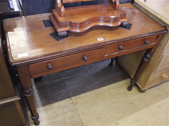 Victorian mahogany side table